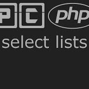 PHP Beginners Tutorial 48 Select Lists
