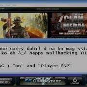PSF Wallhack Undetected