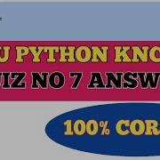 AKTU PRUTOR PYTHON QUIZ 7 ANSWER KNC402 COLLEGE CODE 1 TO 193 Python Prutor Knc402