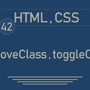 42 JQuery Tutorial JQuery HTML CSS CSS RemoveClass ToggleClass