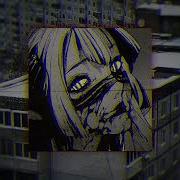 АДЛИН Dead Inside Slowed