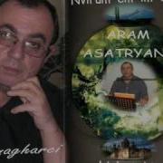 Artun é Miayn Mayrs Samagharci Armen