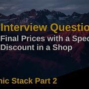 LeetCode 1475 Final Prices With A Special Discount In A Shop Monotonic Stack Part 2 Array