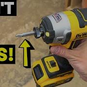 Бита Power Bit бита Impact Bit бита Insert Bit В ЧЁМ РАЗНИЦА Руководство по выбору бит дл