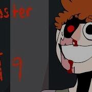 Monster MAP PART 9