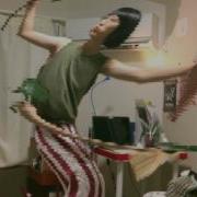 Slit Scan Test0802 Dancing With Leaf