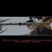 Leander Atari ST