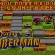 Zerando 3D Bomberman Atomic EMULADOR DE JAVA PARA ANDROID