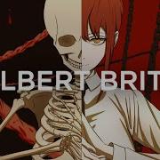 Albert Brite I Want Every Atom Of You я хочу каждый твой атом