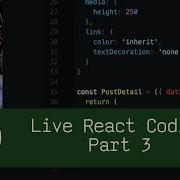 Live React Coding Part 3 P5D96 Live Coding With Jesse