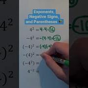 Exponents Negative Signs And Parentheses Shorts Algebra Math Maths Mathematics Education