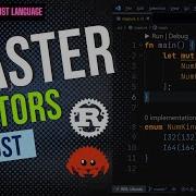 Master Vectors In Rust With Examples