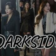 Darkside Multifemale Kdrama Fmv