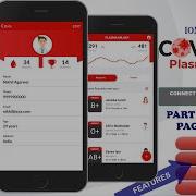 Ionic 5 Profile Page UI 2021 COVID 19 PLASMA MILAAP APP Part V