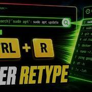 Хватит перепечатывать команды в Linux используй Ctrl R