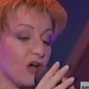 ANN LEE RING MY BELL EIFFEL 65 REMIX LIVE AT RAI 3