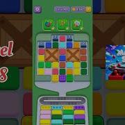 Marble Sort Level 418 How To Beat Step By Step Walkthrough Marblesort