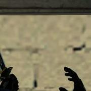 Crossfire Old Mine Glitch 10subs 2012