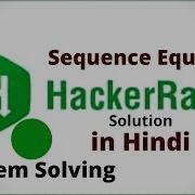 Sequence Equation Hackerrank Solution Java Hindi