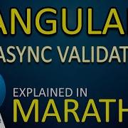 Angular Angular Async Validator Functions Compose ComposeAsync Pattern Validator Marathi