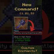 New CUSTOM ENCHANTS Command Minecraft Commandblock Commandbox
