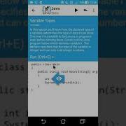 AIDE Tutorial Java Skills Variable Types