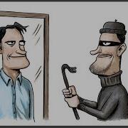 Cognitive Dissonance Concepts Unwrapped