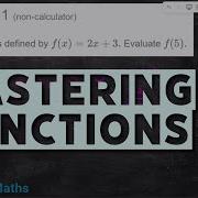 How To Master FUNCTIONS National 5