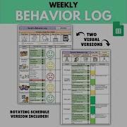 Weekly Behavior Log Tutorial