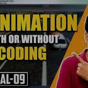 UI Animation In Unity