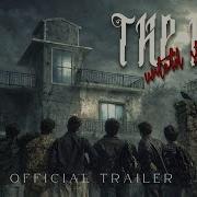 THE LOOP Official Trailer Yash Gorahawa YG FILMS OFFICIAL Releasing On 22 February