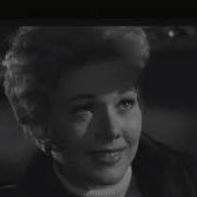 Pushover Fred McMurray 1954