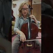 58 Bk3 Essential Elements Cello