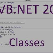 VB NET 2013 Классы