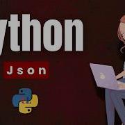 Python JSON