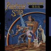 Phantasy Star Deluxe Edition Java ME J2ME Loader
