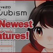 No More Clipping Chaos Live2D Cubism 5 3 Newest Features