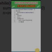 Python Tutorial Reverse A Number In Python Shorts Basiccode Pythonprogramming