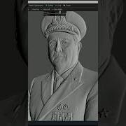 Creates Stunning 3D Models From A Single Image