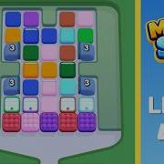 Marble Sort Level 492 Walkthrough Solution