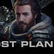 Взлет и падение Lost Planet