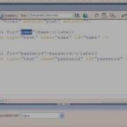 Label Inspector For Dreamweaver