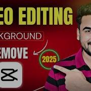 2025 CapCut Guide How To Remove Your Video Background No Green Screen Needed