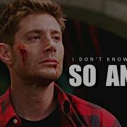 I Don T Know Why I Get So Angry