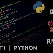 1 Functions In Python Working With Functions Class 12 CBSE Computer Science