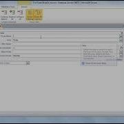 Учебное пособие по Access Как создавать макросы