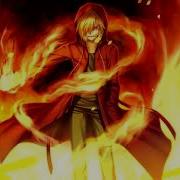 NIGHTCORE LEPROUS FROM THE FLAME