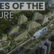 Города будущего Мир в 2050 году