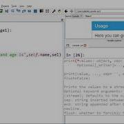 Modify Object Property In Python