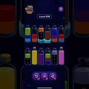 Magic Sort Level 478 Games Magicsort